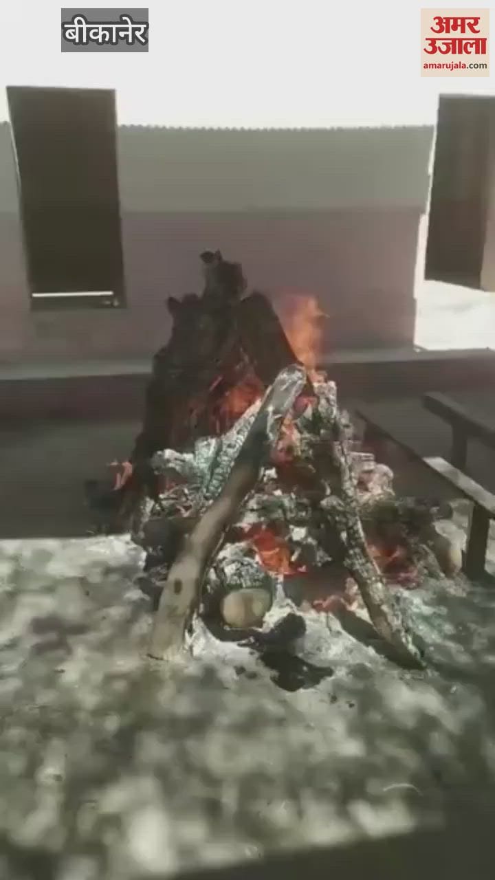 unique farewell, screams or tears funeral, sounds of 'phaag' and beats of 'chang' reverberated