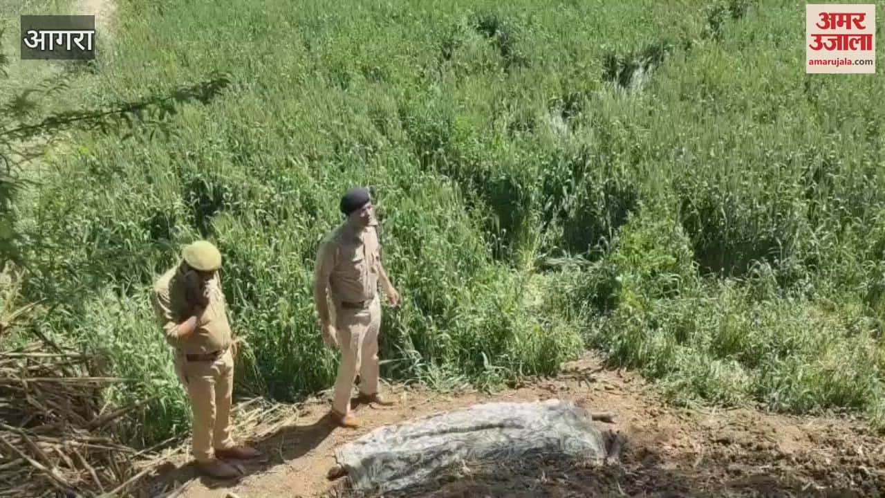 VIDEO : Dead body of young man found in garbage heap