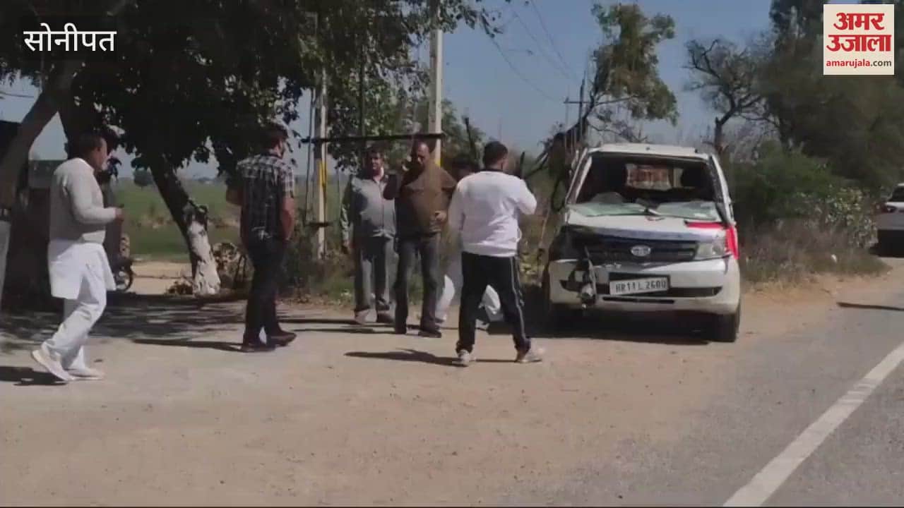 VIDEO : Vehicle overturned on highway in Sonipat, young man died