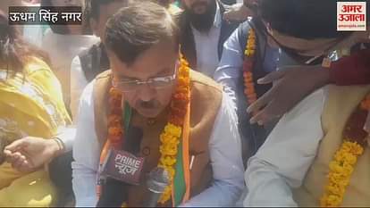 VIDEO: Congress MLA Behad accused of giving protection to land mafia, BJP leader protested on collectorate VIDEO: Congress MLA Behad accused of giving protection to land mafia, BJP leader protested on collectorate