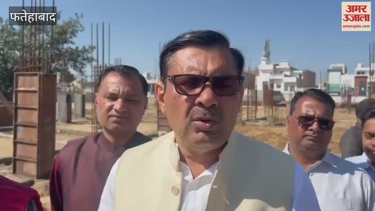 VIDEO : Former Fatehabad minister Devendra Singh Babli inspected the development works