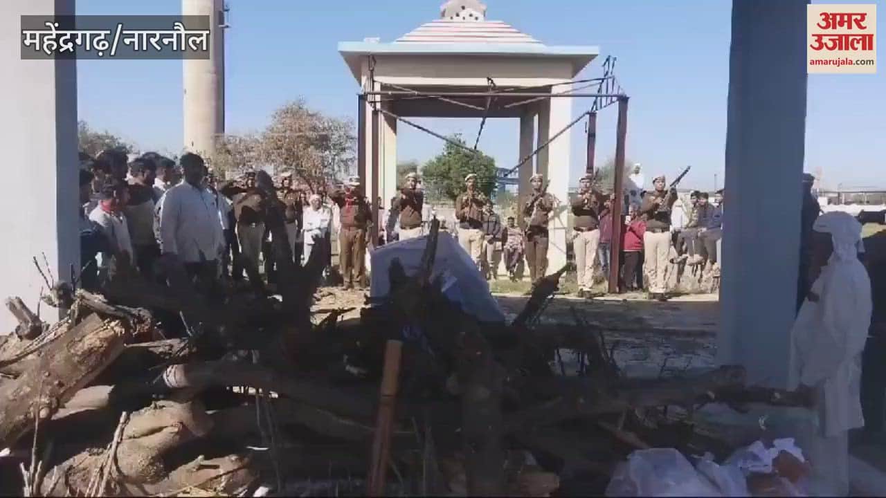 VIDEO : Tripura Rifle soldier died during duty, last rites performed with state honors in village Nangal Kalia of Narnaul