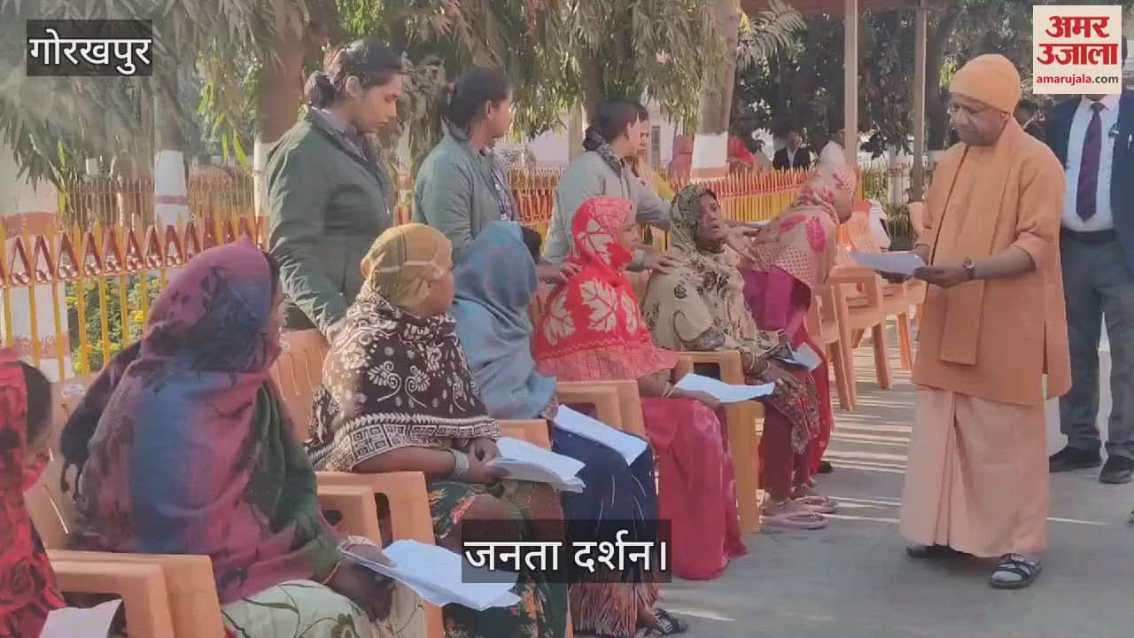 VIDEO : CM Yogi listened to the problems of 250 people in Janata Darshan.