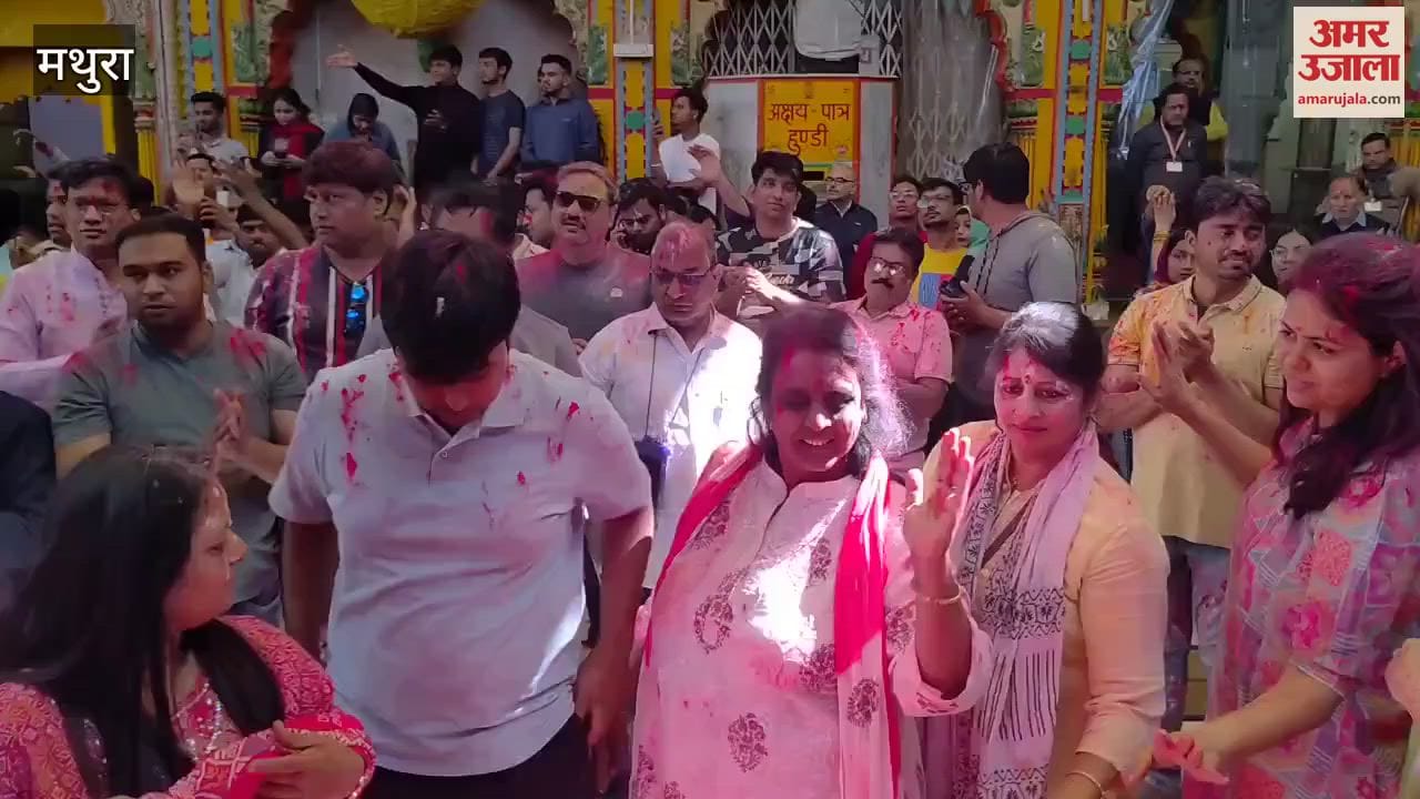 VIDEO : Holi of Dwarkadhish temple of Mathura will mesmerize you too
