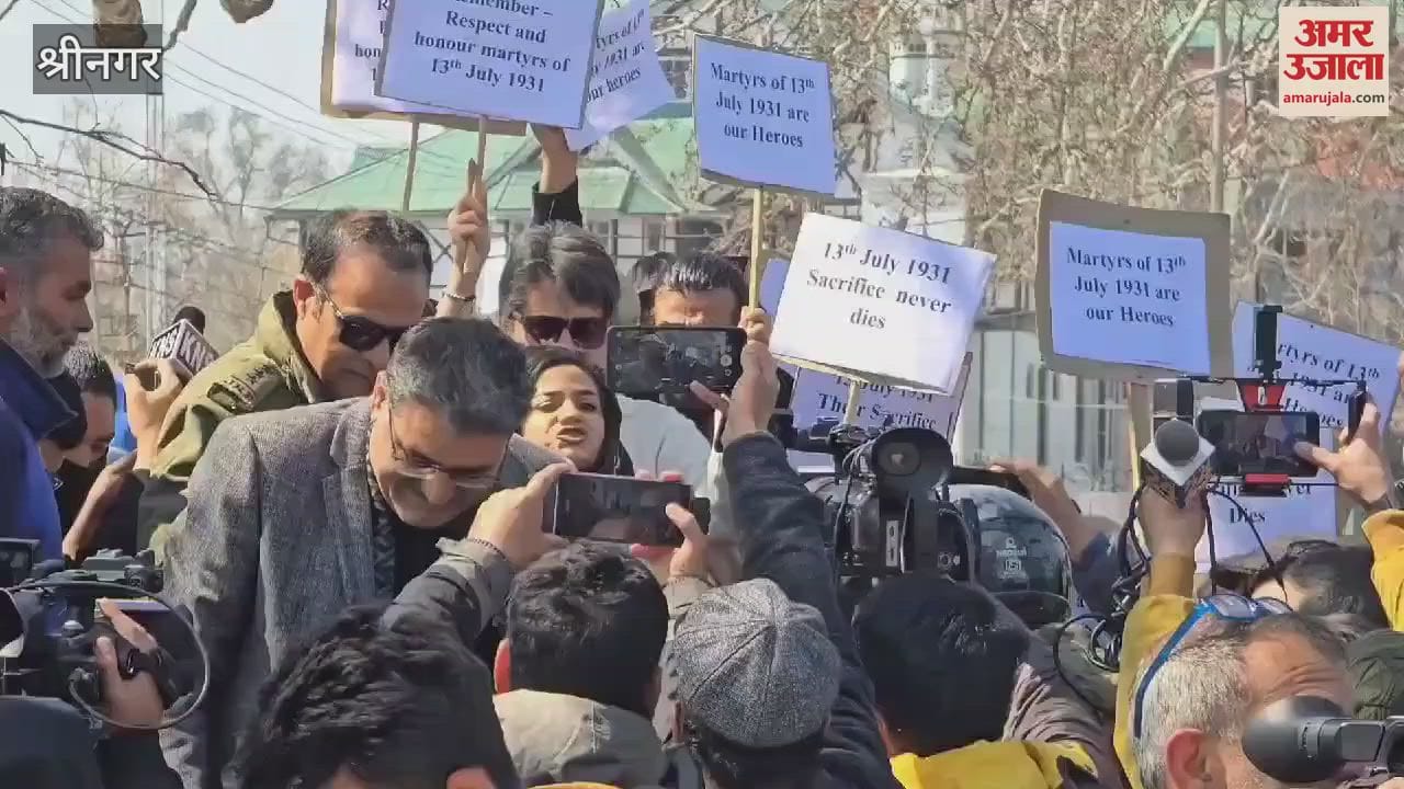 VIDEO : Iltija Mufti Leads Protests Against Remarks on July 13 Martyrs, Demands Apology