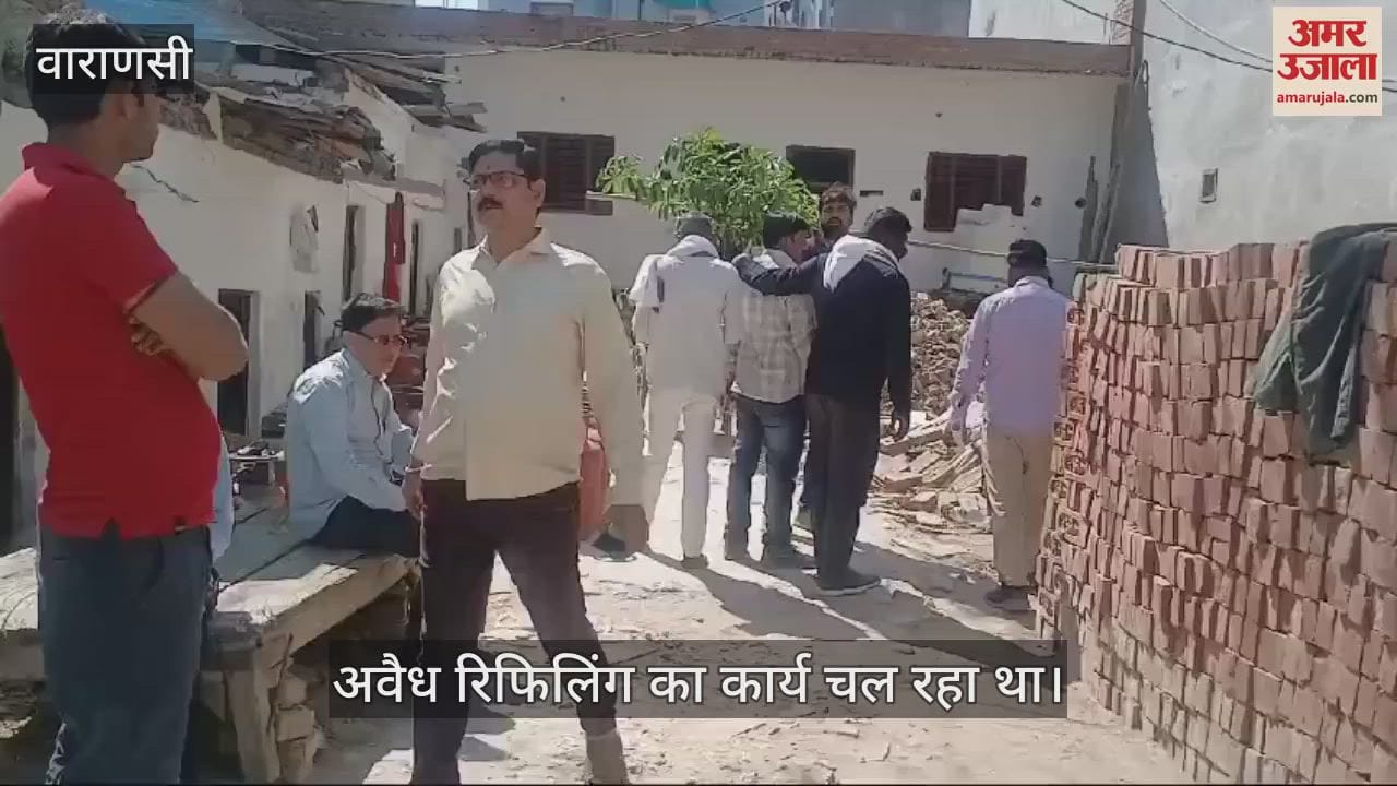 VIDEO : Illegal refilling was going on in Varanasi for many years Food Department raided chaos ensued