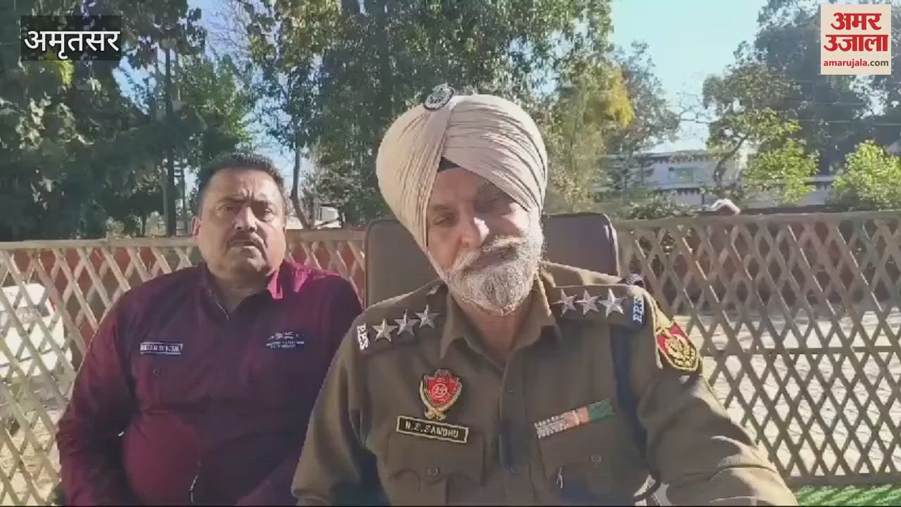 VIDEO : CIA staff arrested the accused with 2 kg 29 grams of heroin in Amritsar