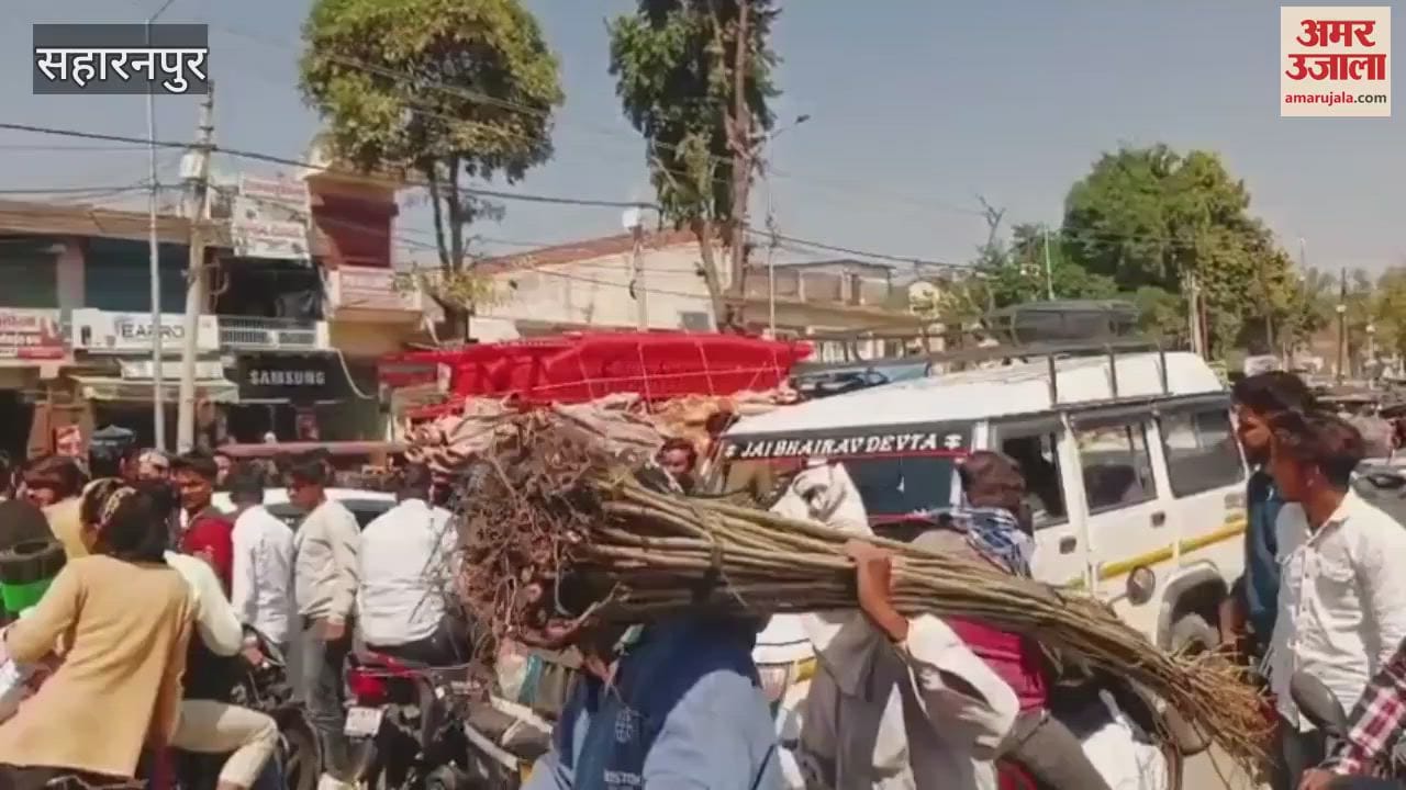 VIDEO : Saharanpur: Three vehicles collided while trying to save e-rickshaw