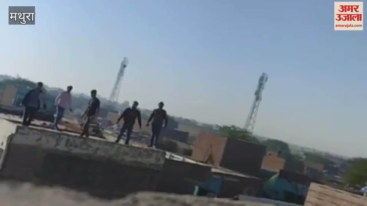 VIDEO : ruckus in Mathura's Govardhan bloody clash between two parties bricks and stones were thrown