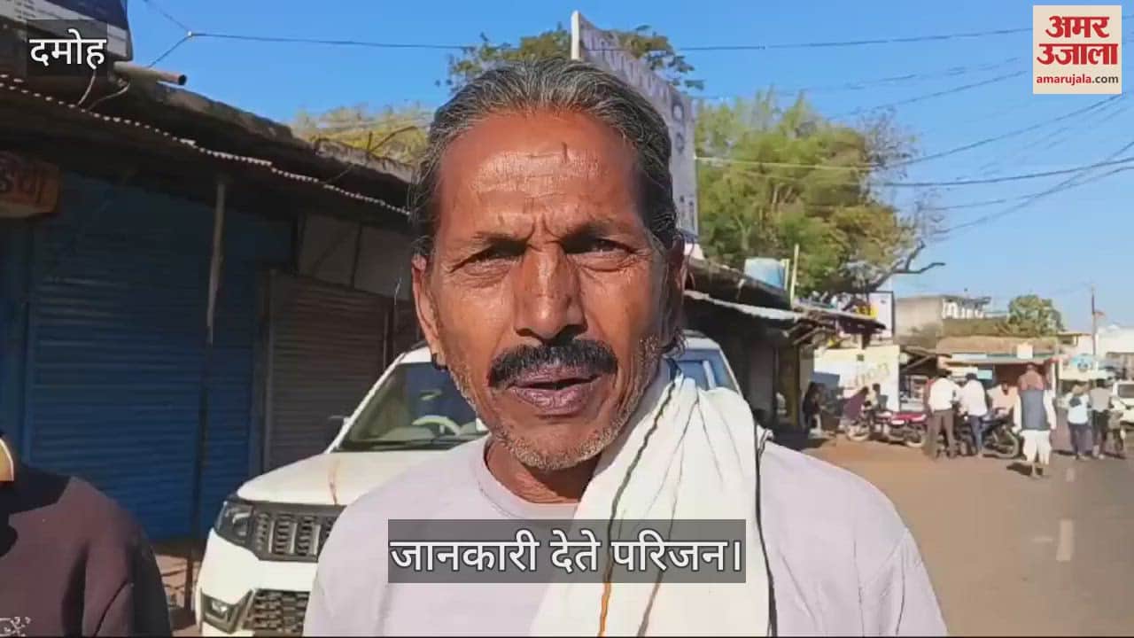 Damoh barber died after 407 vehicle carrying dowry goods overturned several people were injured