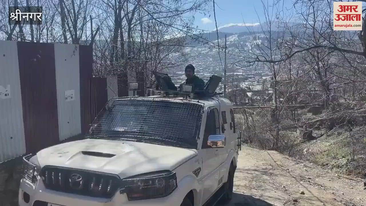 VIDEO : Video of Police Post Which was targeted yesterday by terrorists in old town Baramulla