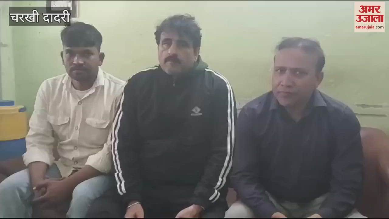 VIDEO : Allegation of corruption in purchase of three wheel rickshaw in Dadri