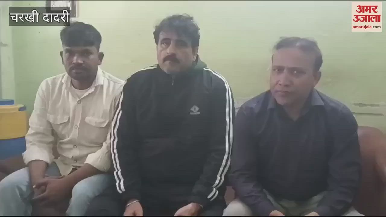 VIDEO : Allegation of corruption in purchase of three wheel rickshaw in Dadri