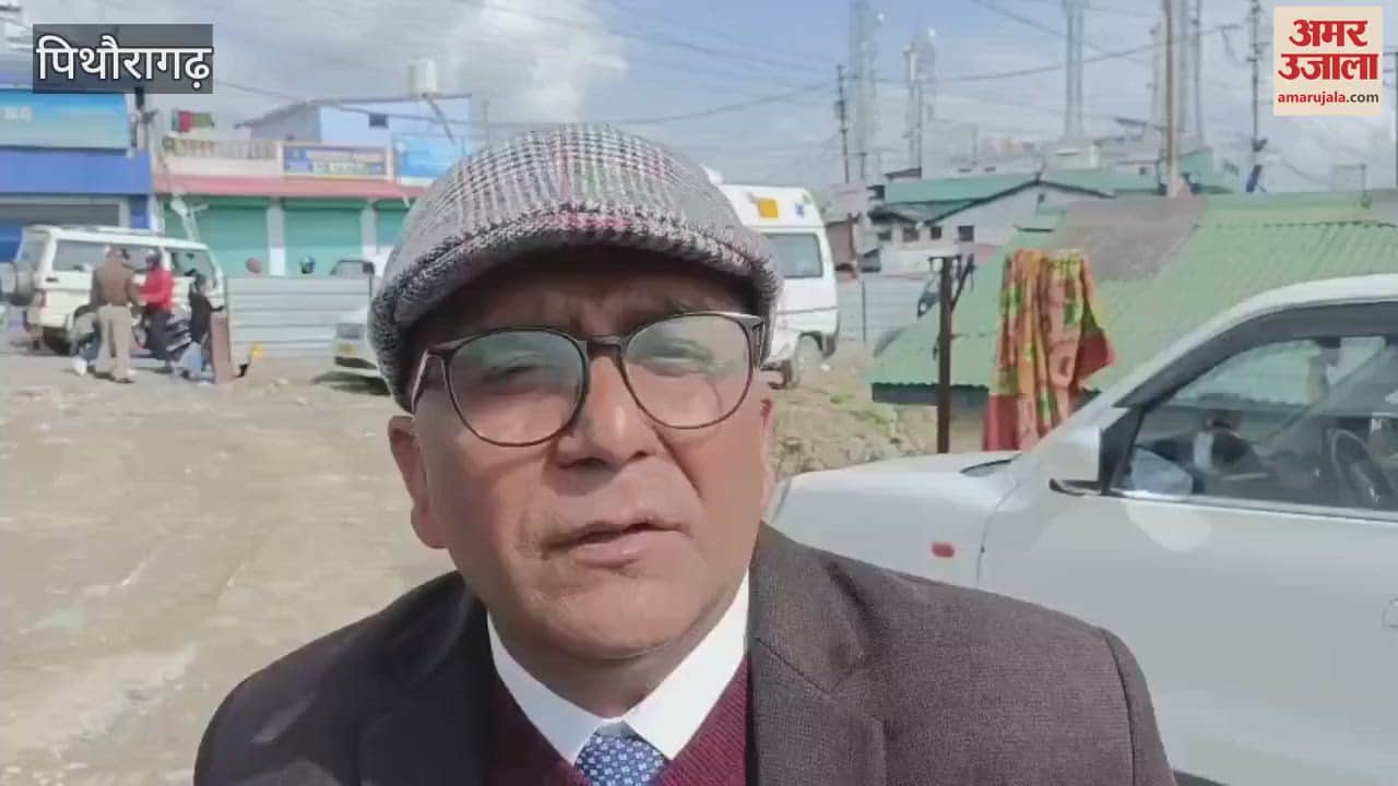 VIDEO : डीएम ने निर्माण कार्यों का किया निरीक्षण, दिए निर्देश