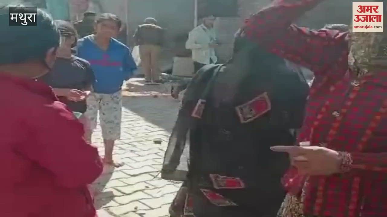 VIDEO : Police reached Mathura's Govardhan after receiving information about the riot, there was heavy stone pelting