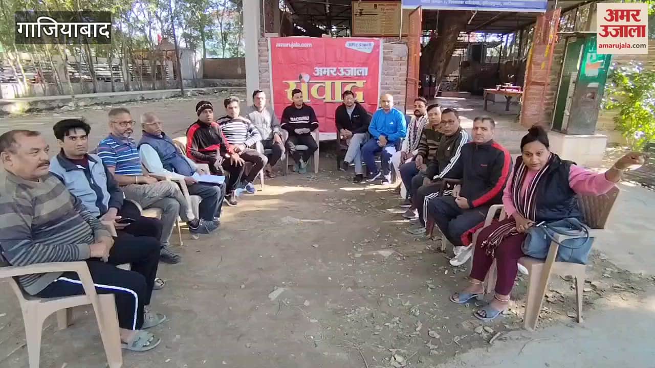 VIDEO : Amar Ujala Samvad was organized in Indirapuram Ghaziabad