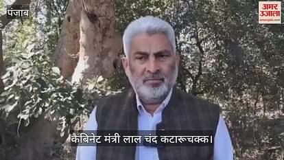 VIDEO: KANATAURAUTHAUNY में TAURियों KANATANANANA, TRUR KANTARAUR