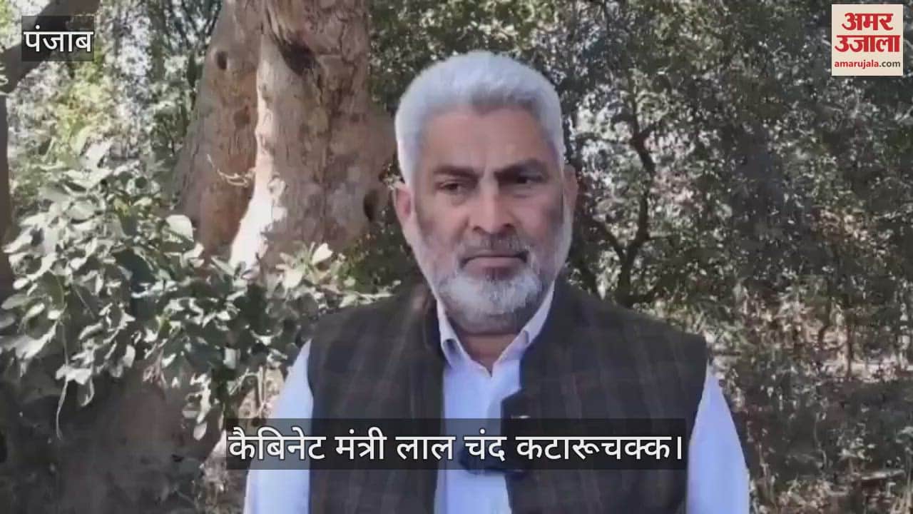 VIDEO : पठानकोट जीएसटी कार्यालय में मंत्रियों का छापा, गैर हाजिर मिले आठ कर्मी