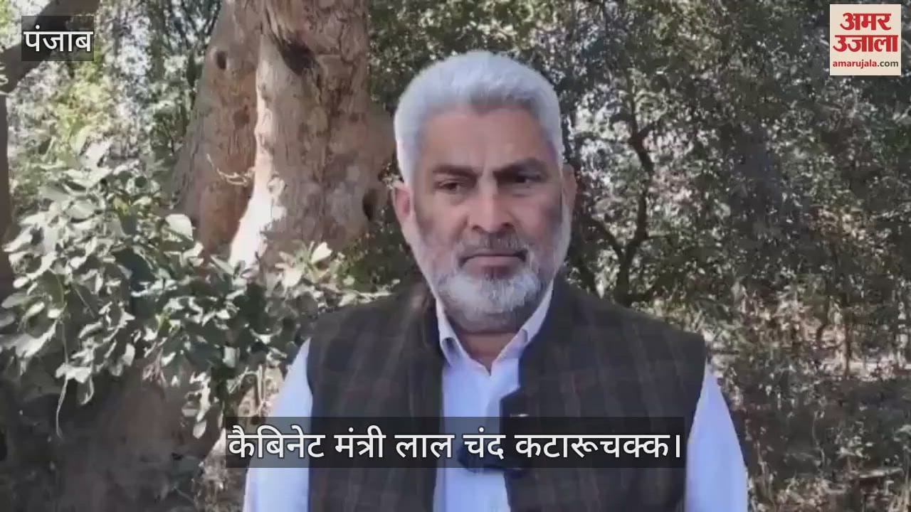 VIDEO : पठानकोट जीएसटी कार्यालय में मंत्रियों का छापा, गैर हाजिर मिले आठ कर्मी