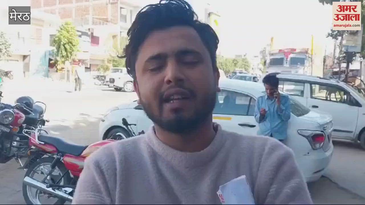 VIDEO : Meerut: Threat of honor killing expressed