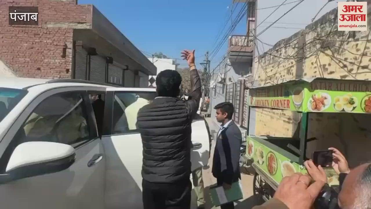 VIDEO : रोपड़ पहुंचे वित्त मंत्री चीमा, पुलिस ने खंगाला घर