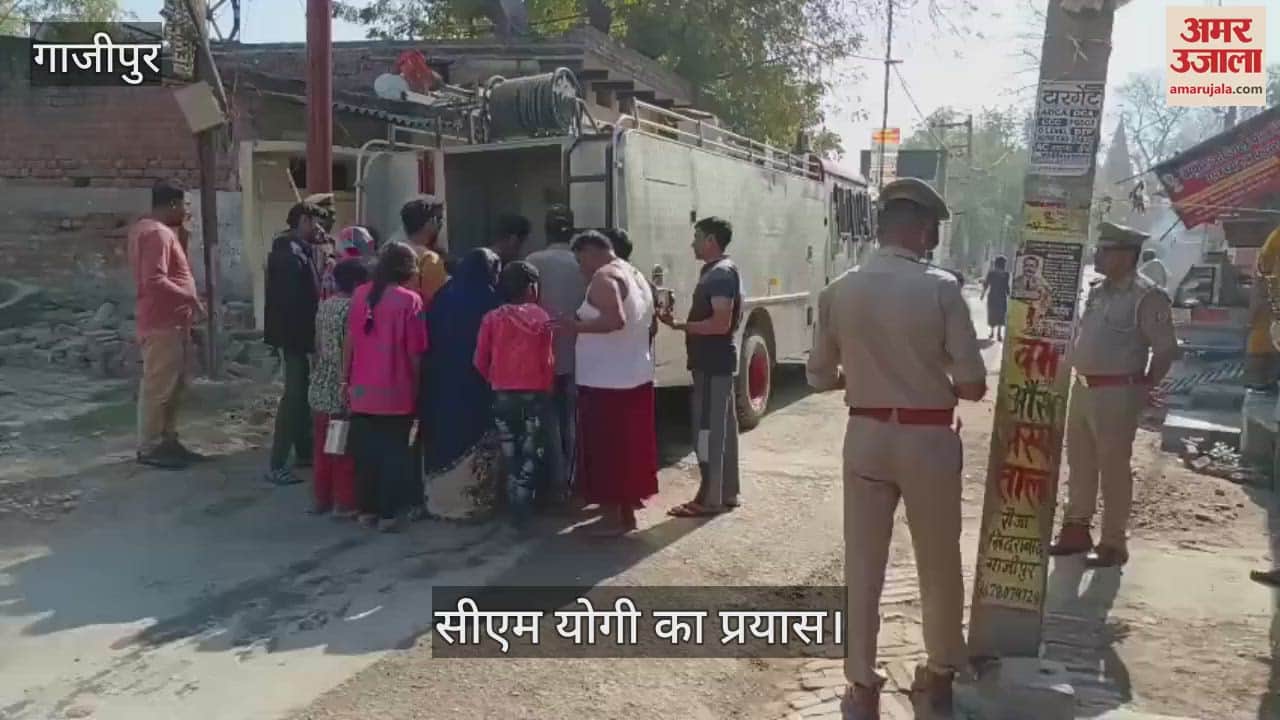 VIDEO : Due to the efforts of CM Yogi the water of Maha Kumbh reached Ghazipur