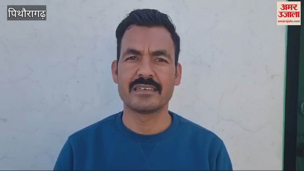 VIDEO : मिनिस्टीरियल कर्मियों का पदोन्नति के लिए कार्य बहिष्कार, बोले- बगैर प्रमोशन के ही हो रहे हैं हम सेवानिवृत्त