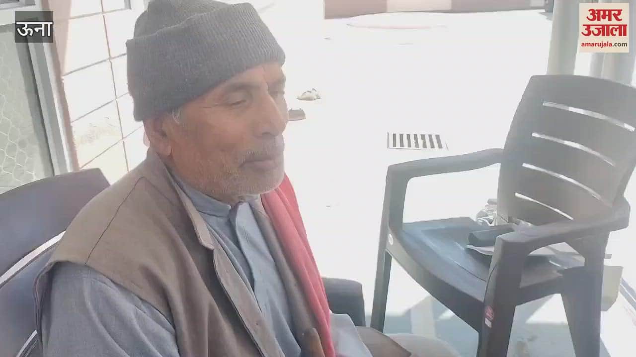 VIDEO : Revenue work stalled due to strike of Patwaris and Kanungos in Una protest against the government intensified