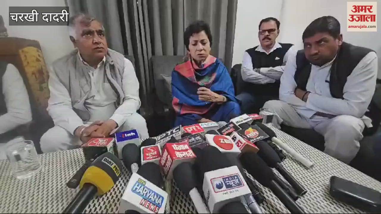 VIDEO : हिमानी हत्याकांड को लेकर दादरी में कुमारी शैलजा बोलीं, बेटी बचाओ- बेटी पढ़ाओ केवल स्लोगन