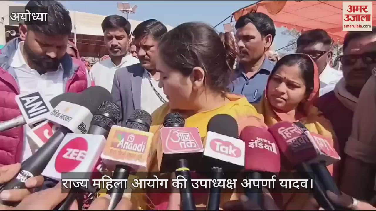 VIDEO : योगी का नाम सुनते ही डर जाते हैं आतंकी, औरंगजेब आजमी के होंगे खुदा, आम मुसलमानों के नहीं : अपर्णा