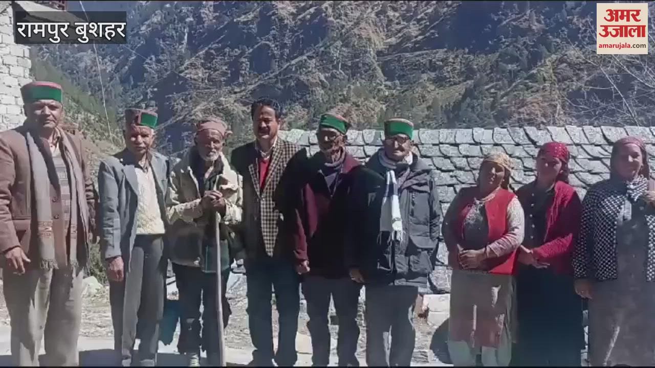 VIDEO : Pensioners of Kashapat and Taklech zone organized a meeting regarding their problems and demands
