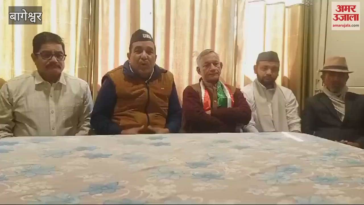 VIDEO : प्रदेश के 68 विधायकों को उलाहना पत्र देगी यूकेडी, दस मार्च को सभी विधानसभा क्षेत्रों में होगा कार्यक्रम