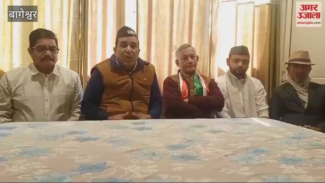 VIDEO : प्रदेश के 68 विधायकों को उलाहना पत्र देगी यूकेडी, दस मार्च को सभी विधानसभा क्षेत्रों में होगा कार्यक्रम