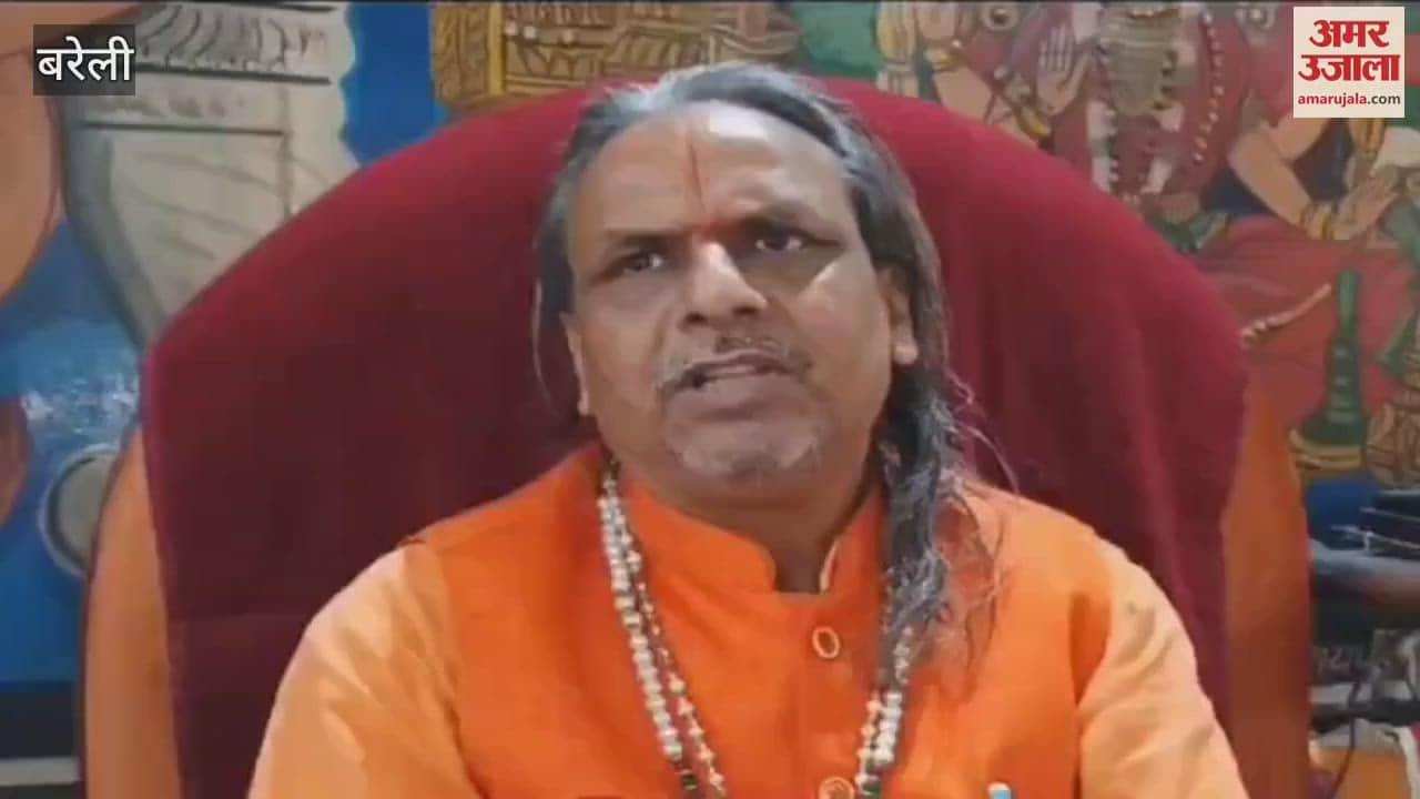 VIDEO : Bareilly Mahant demanded action against Abu Azmi