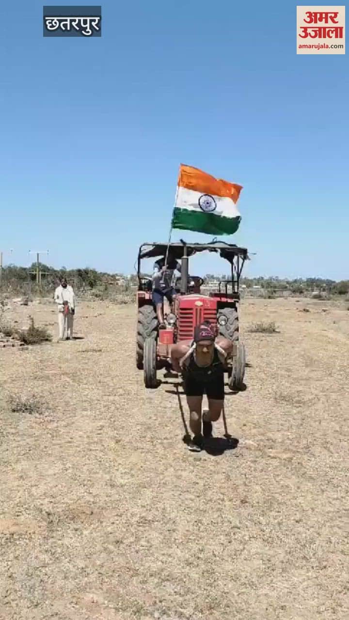 Chhatarpur News From soil of village to the path of Olympics unheard story of Bundelkhandi Tarzan