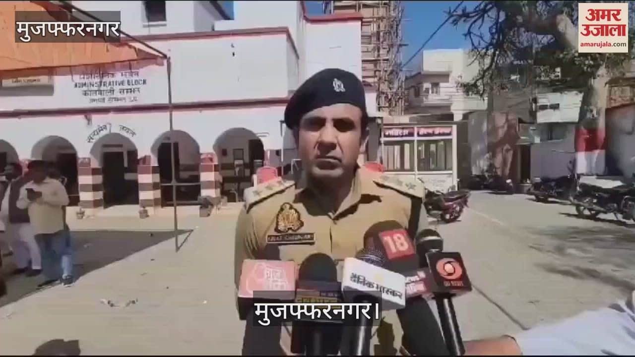 VIDEO : Mufti of Muzaffarnagar said, CO Anuj Chaudhary should leave his job and do politics