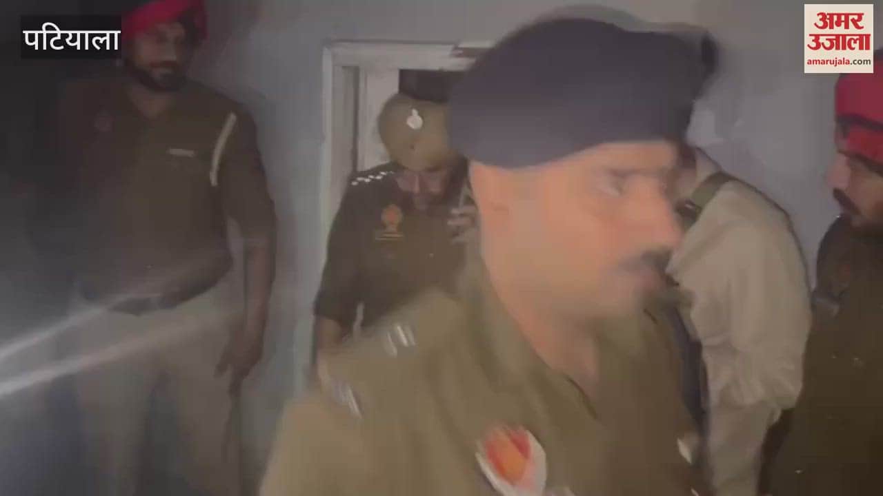 VIDEO : Encounter between drug smugglers and police in Patiala, three rounds fired