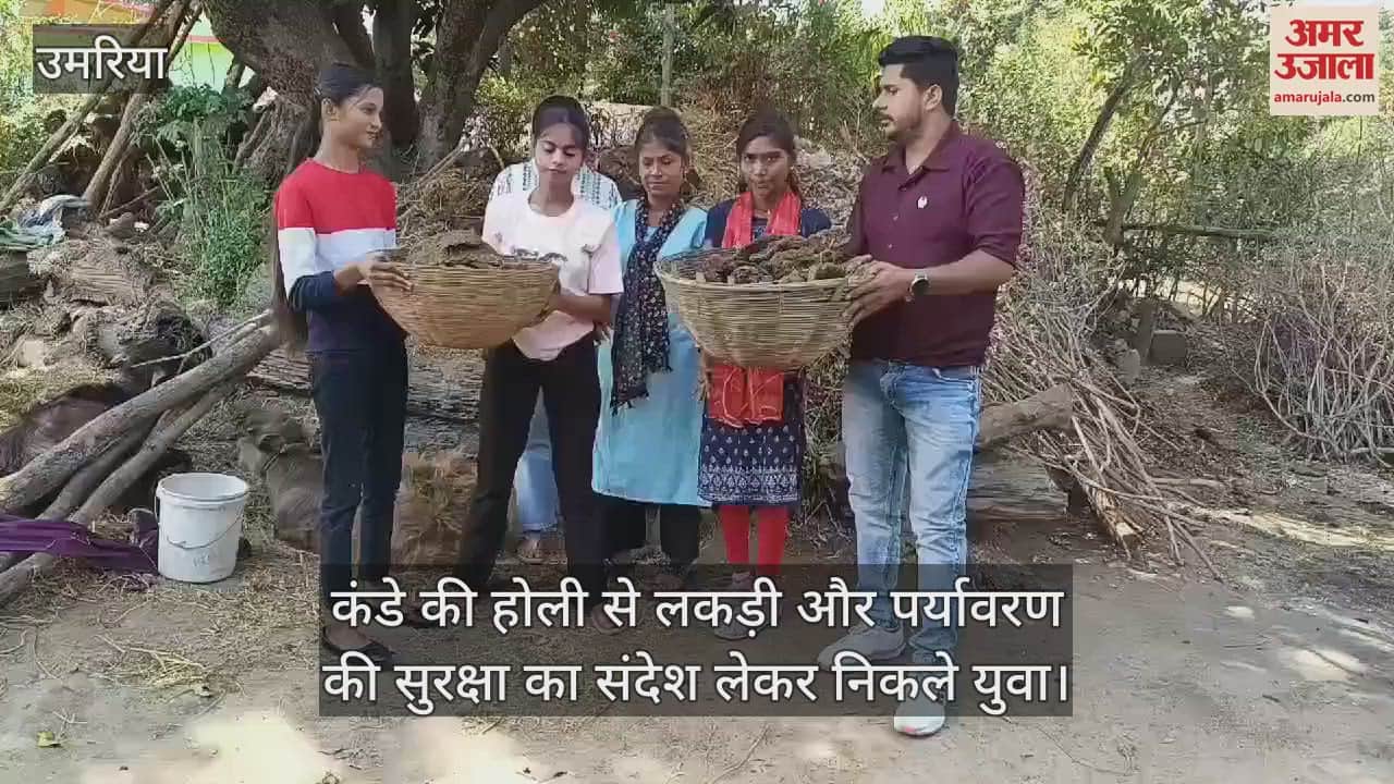 Youths came out with the message of protection of wood and environment from Holi of sticks