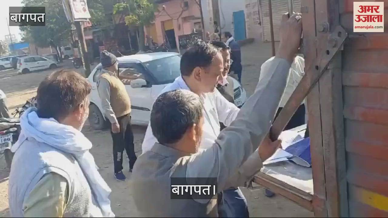 VIDEO : Food department on alert before Holi, samples of mawa and milk being taken from Baghpat to Delhi sent for testing