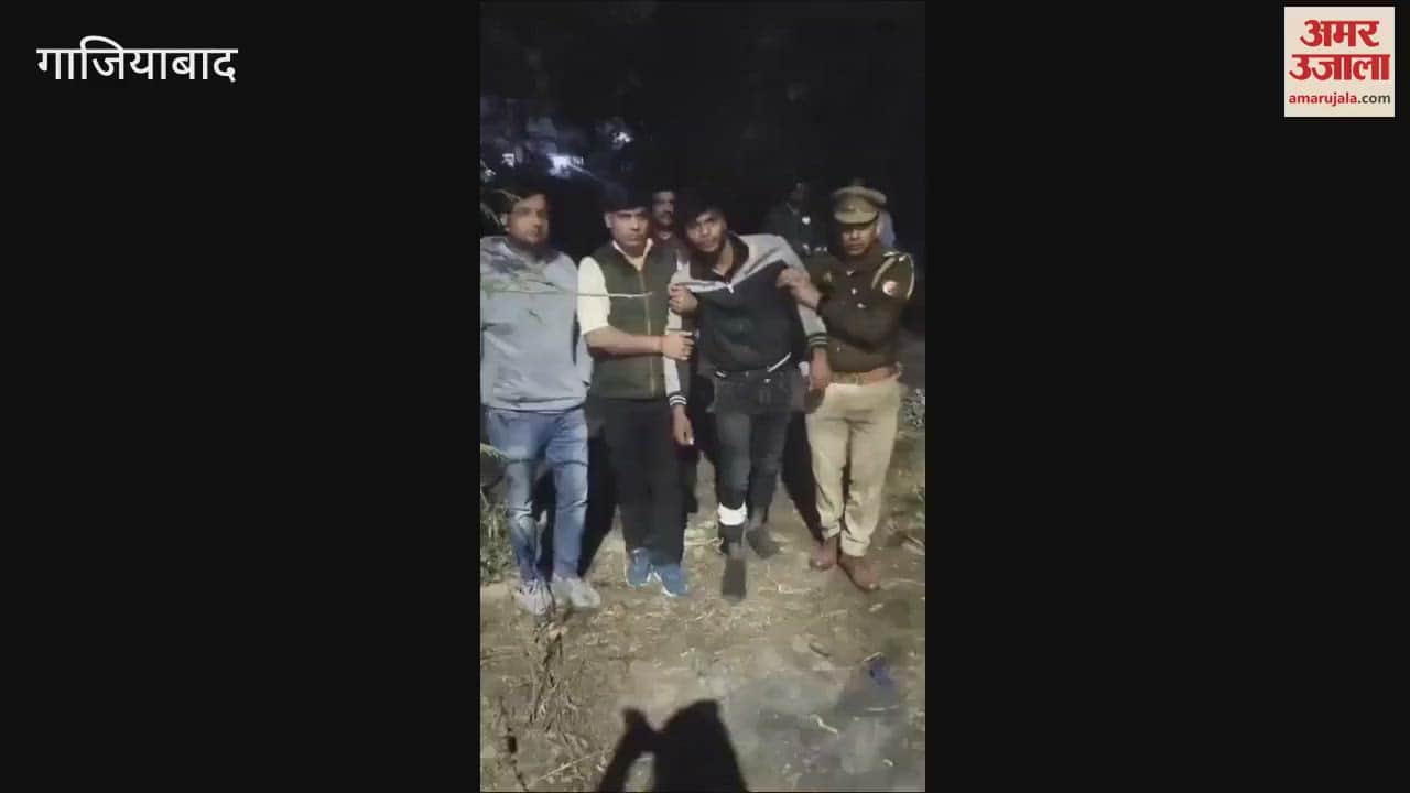 VIDEO : chain snatcher got shot in his leg In encounter in Ghaziabad