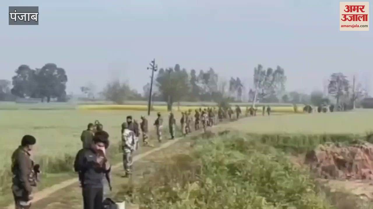 VIDEO : Drone movement seen near Indo-Pak border in Pathankot