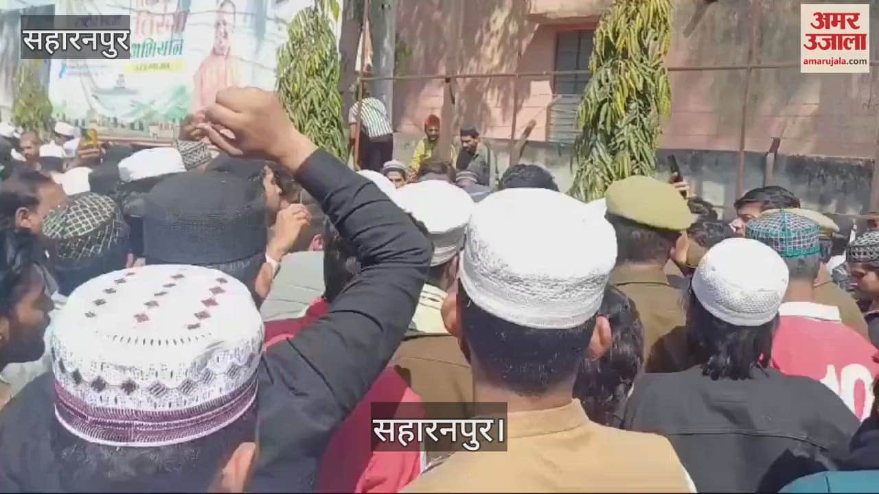 VIDEO : ruckus in Saharanpur against posting objectionable posts on social media