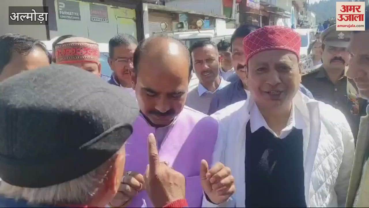 VIDEO : शिक्षकों के उन्नयन पर लोहाघाट में गोष्ठी, केंद्रीय मंत्री अजय टम्टा ने किया शुभारंभ
