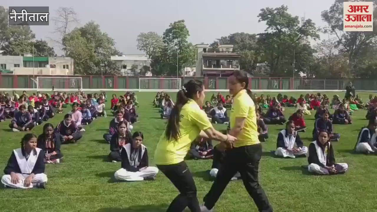 VIDEO : अंतरराष्ट्रीय महिला दिवस...पुलिस ने आत्मरक्षा प्रशिक्षण कार्यशाला का किया आयोजन, खुद को सुरक्षित रखने के तरीके बताएं