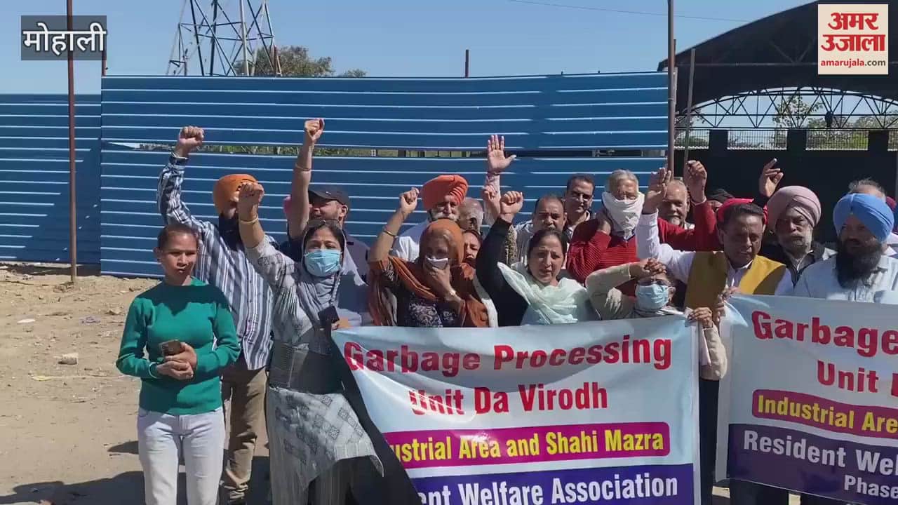 VIDEO : Protest against dumping of garbage at Shahimajra RMC point in Mohali