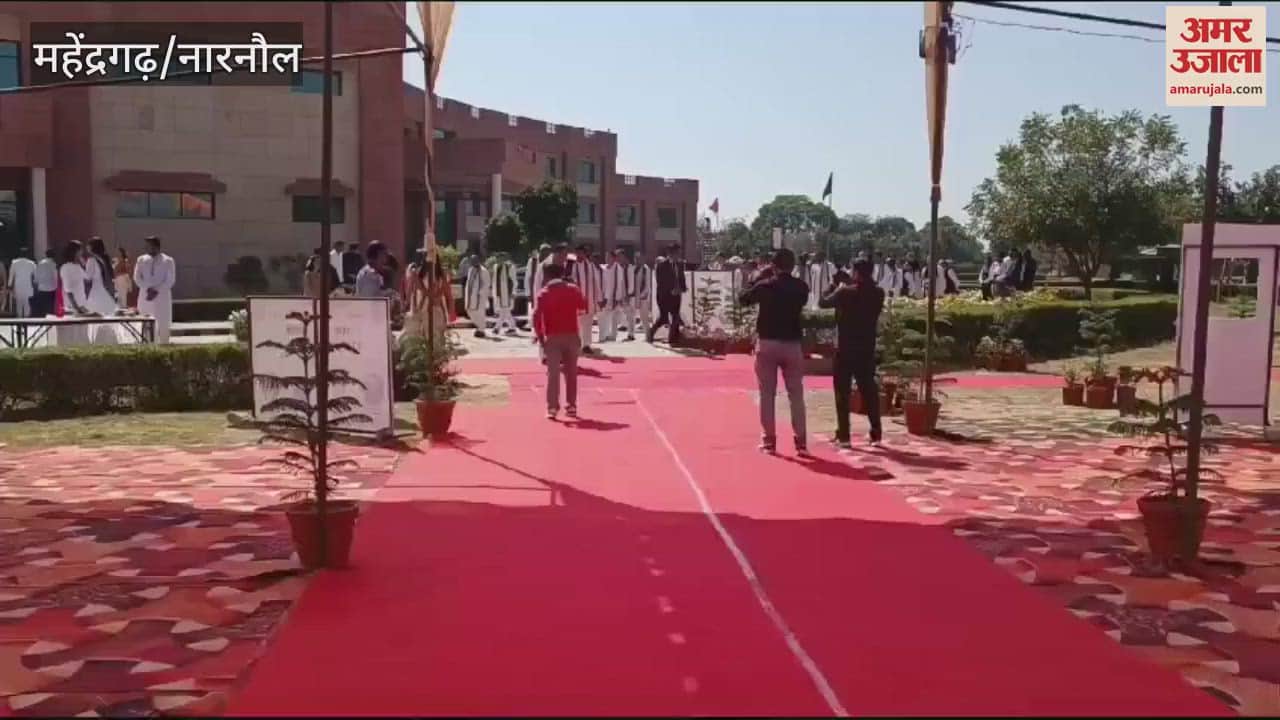 VIDEO : 11th convocation ceremony at Haryana Central University in Mahendragarh, Haryana Public Service Commission member Mamta Yadav arrived