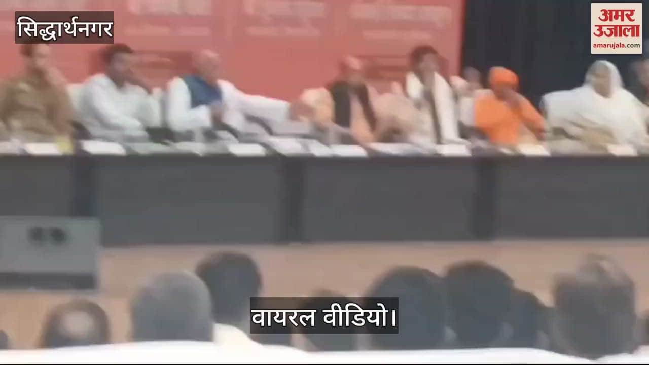 VIDEO : MLA got angry against sloganeering and demanded to register a case against the contractors