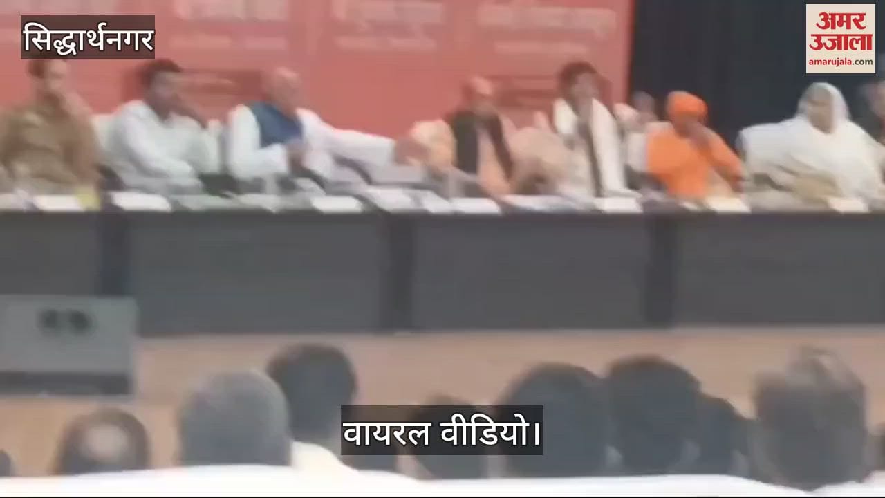 VIDEO : MLA got angry against sloganeering and demanded to register a case against the contractors