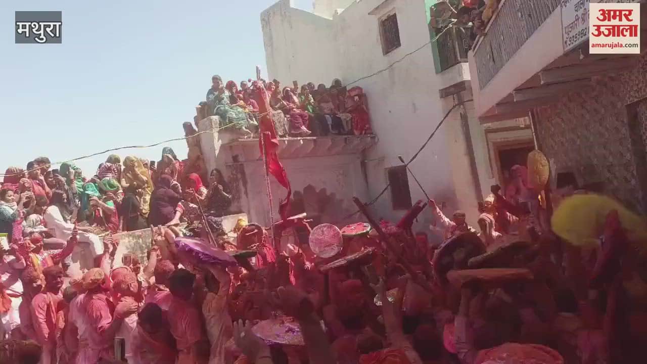 VIDEO : Nandbaba permission Huriyare has left for Barsana Lathmar Holi