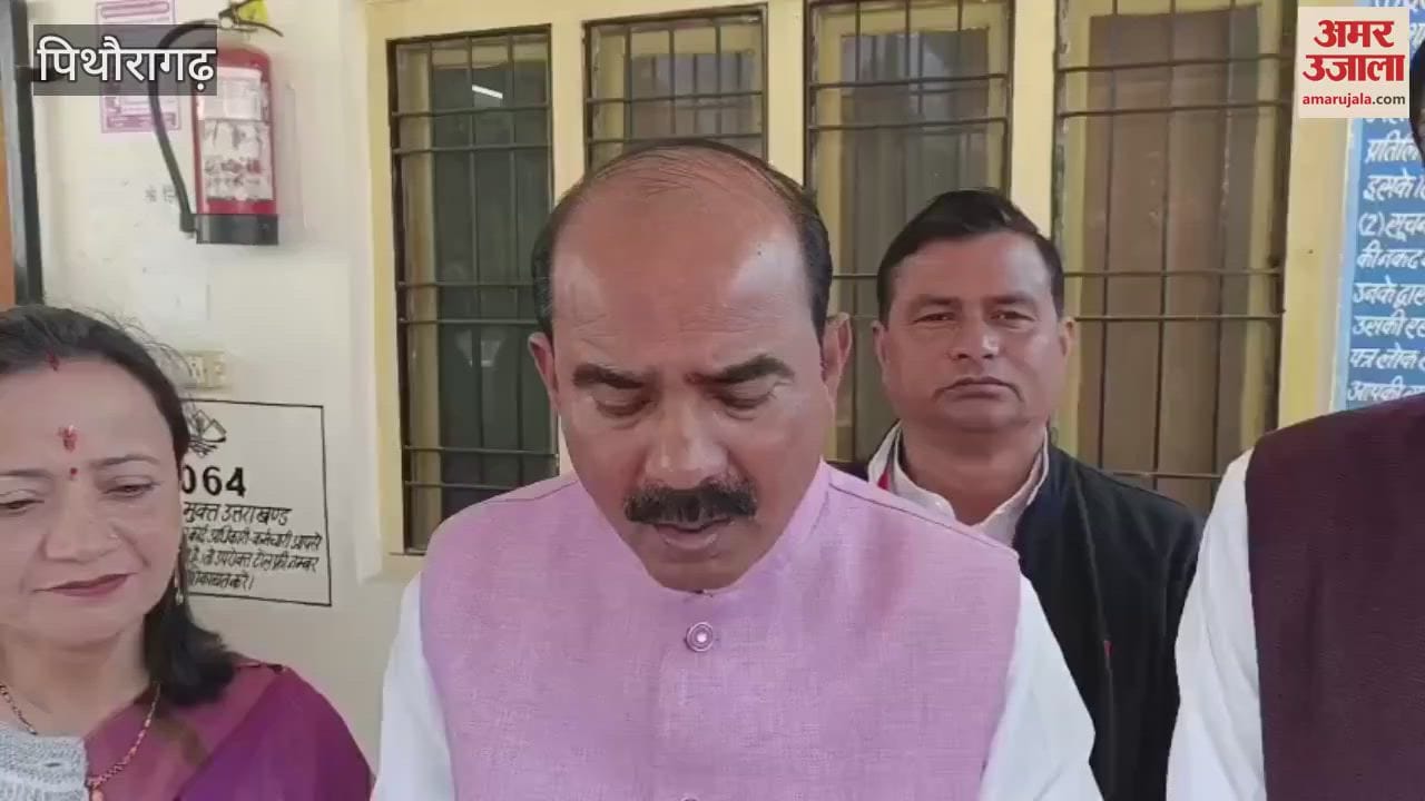 VIDEO : जन औषधि केंद्र में सिर्फ 90 दवाएं, केंद्रीय राज्यमंत्री अजय टम्टा के निरीक्षण के दौरान सामने आई हकीकत